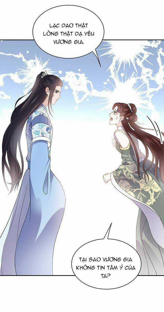 Vương Phi Thông Linh - Chapter 25 - Trang 23