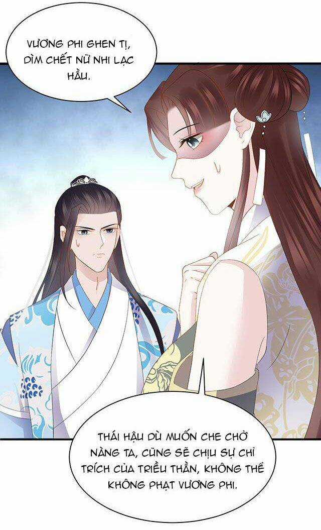 Vương Phi Thông Linh - Chapter 25 - Trang 27