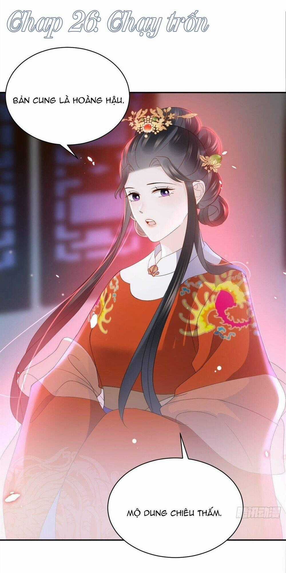 Vương Phi Thông Linh - Chapter 26 - Trang 1