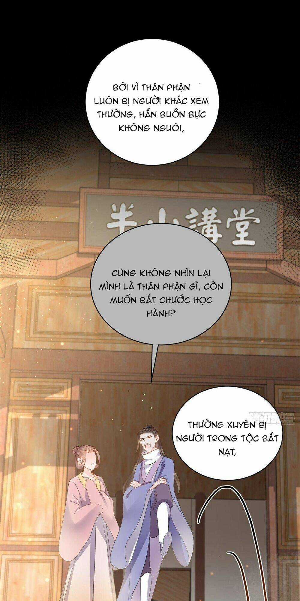 Vương Phi Thông Linh - Chapter 26 - Trang 12