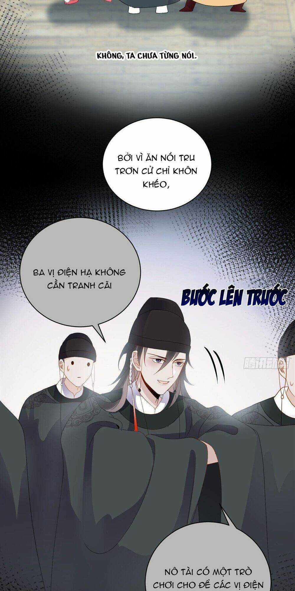 Vương Phi Thông Linh - Chapter 26 - Trang 17