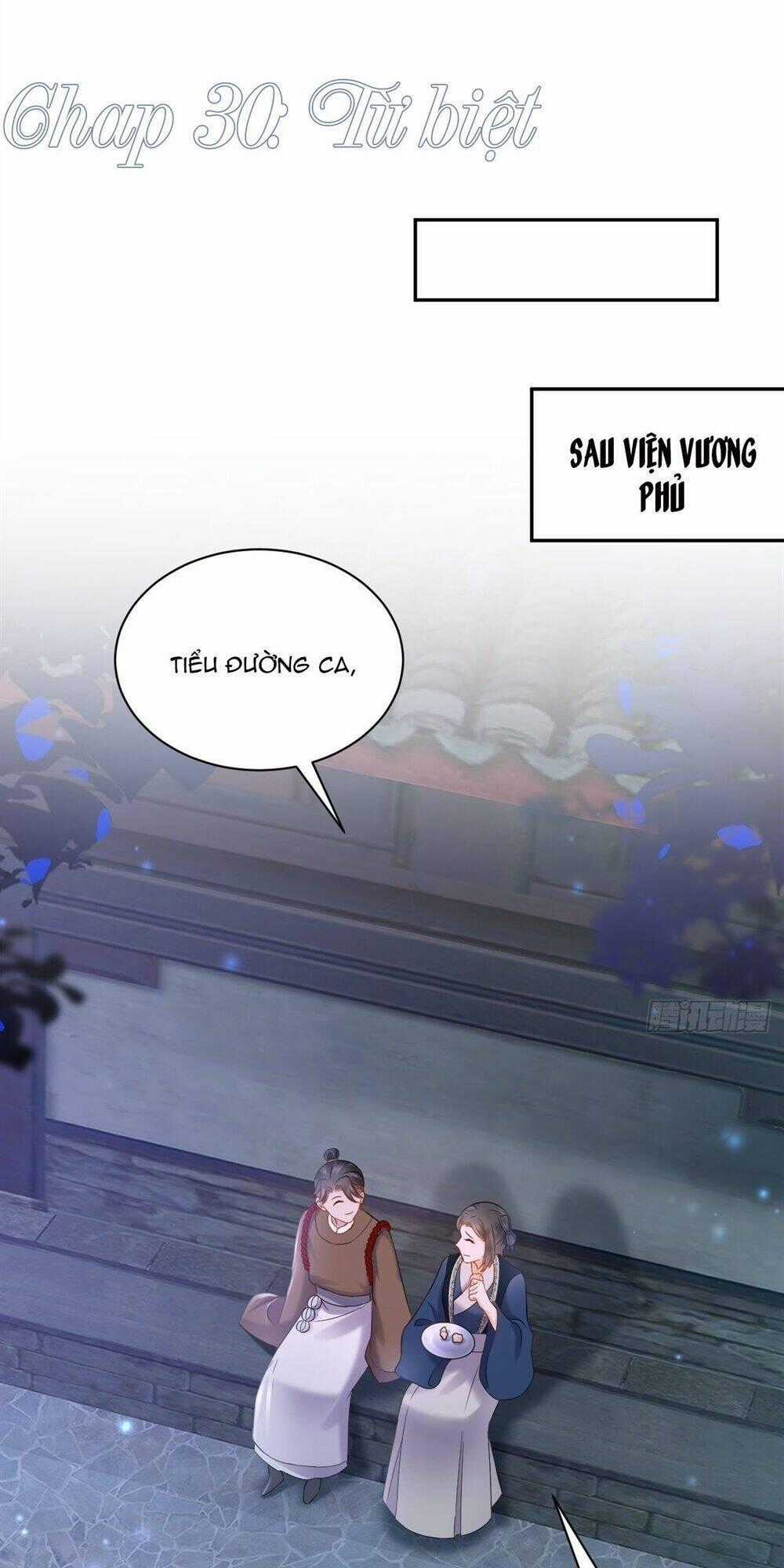 Vương Phi Thông Linh - Chapter 30 - Trang 1