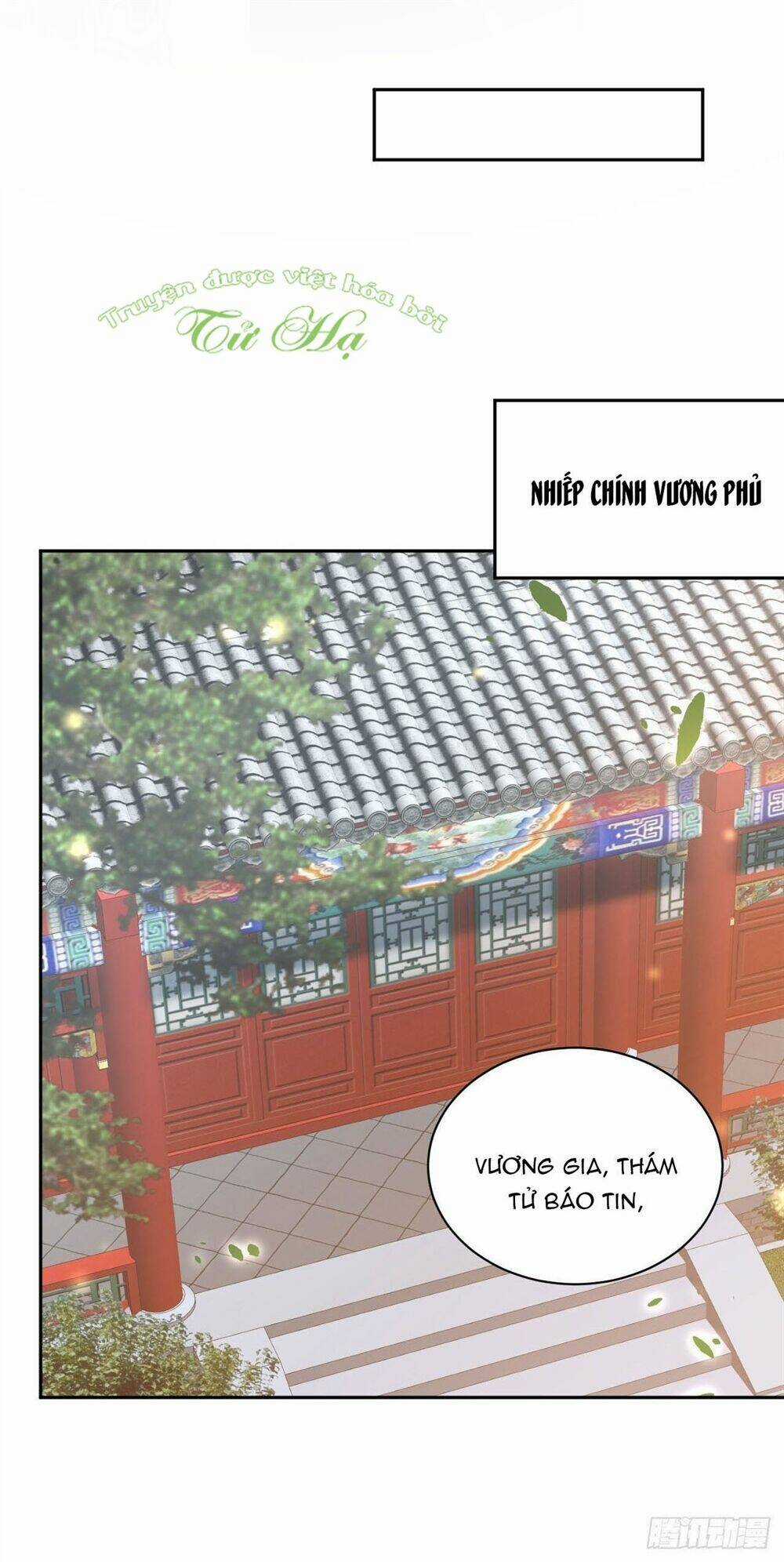 Vương Phi Thông Linh - Chapter 31 - Trang 15