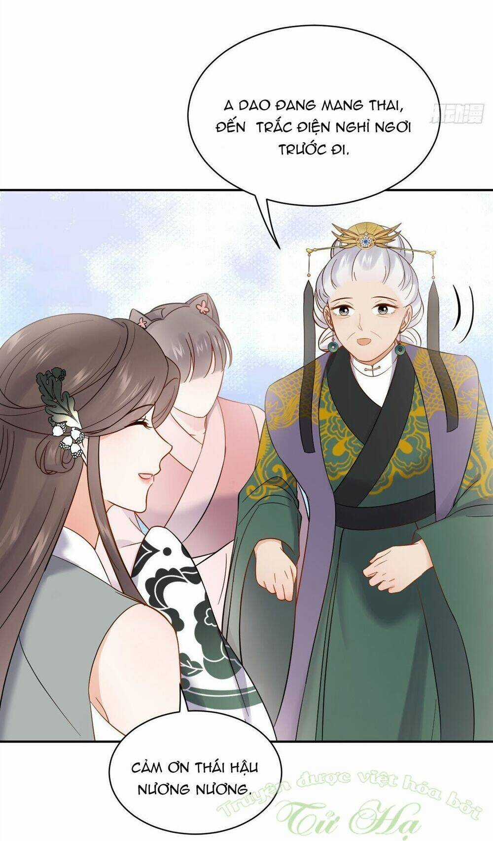 Vương Phi Thông Linh - Chapter 32 - Trang 13
