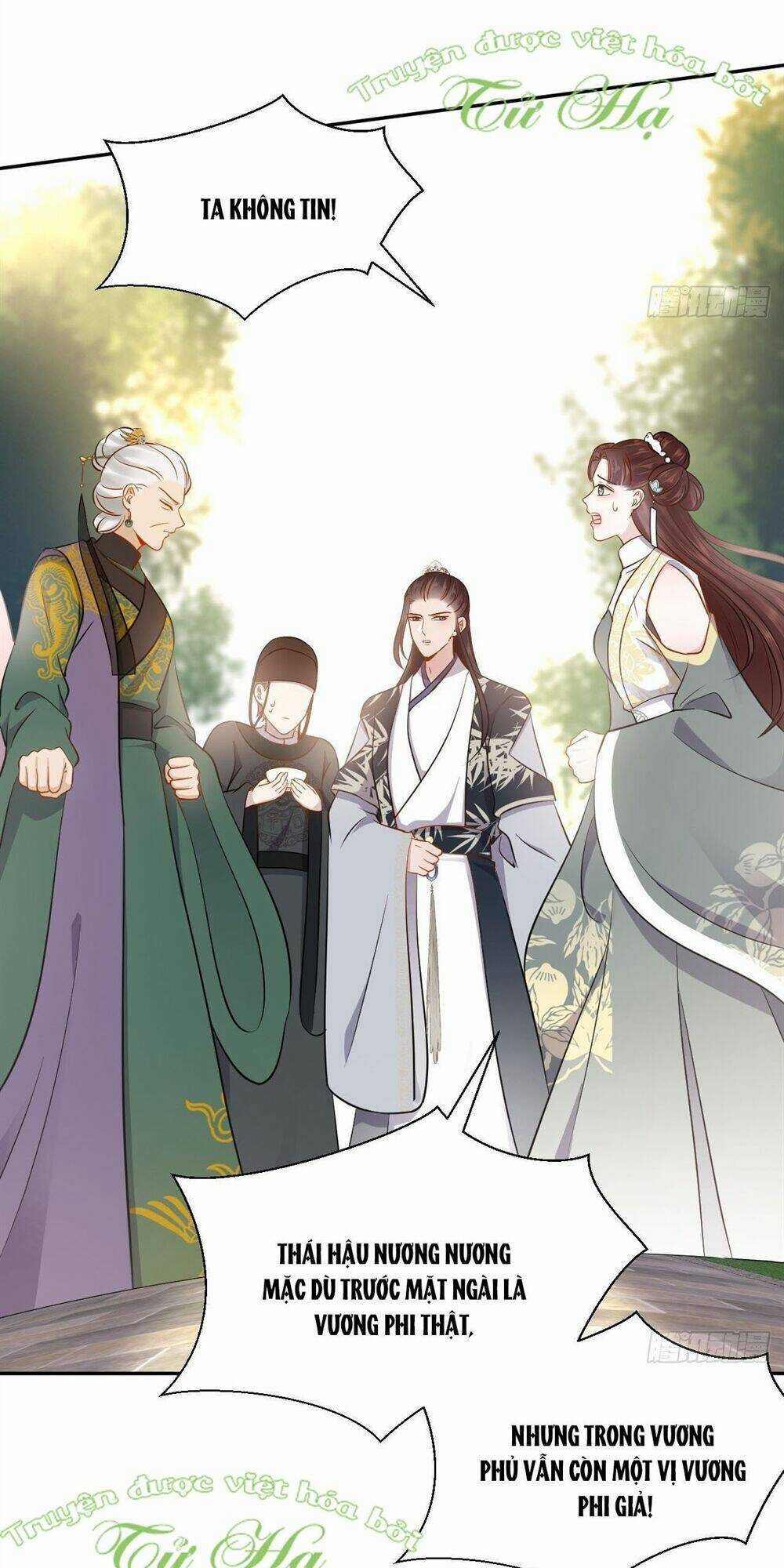Vương Phi Thông Linh - Chapter 32 - Trang 17