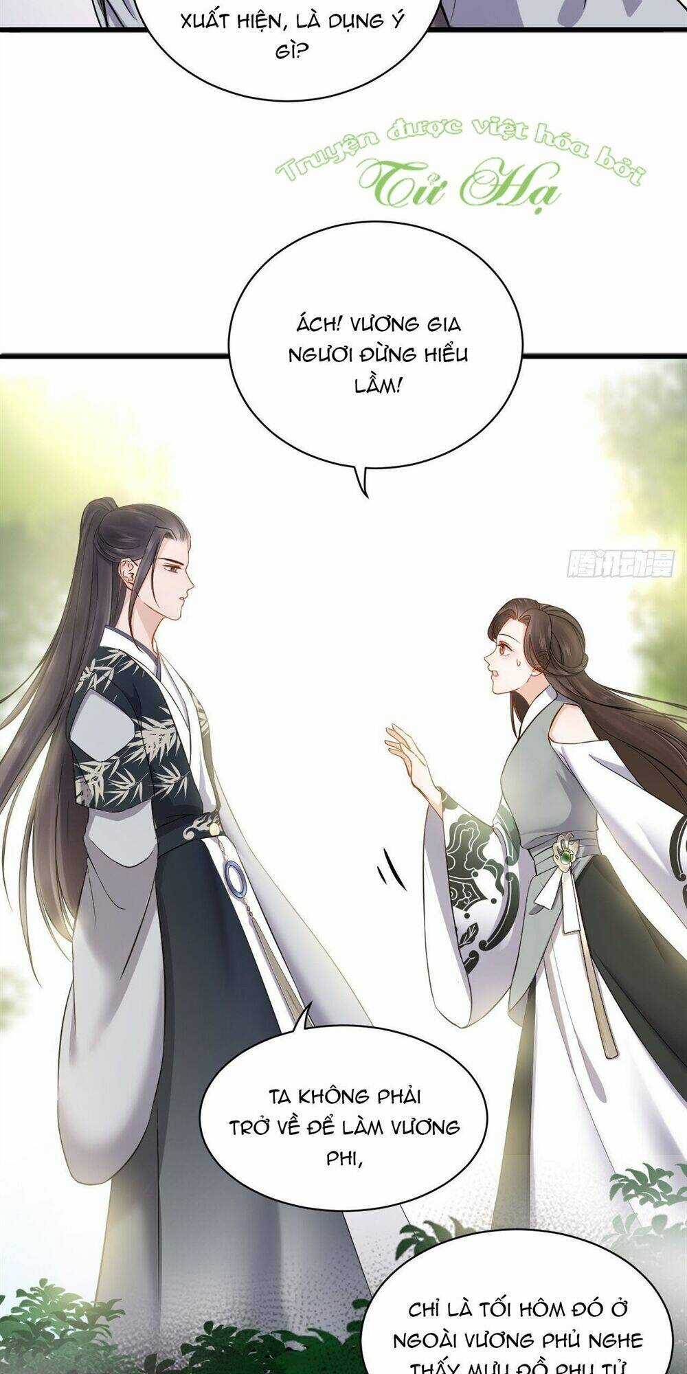 Vương Phi Thông Linh - Chapter 32 - Trang 32