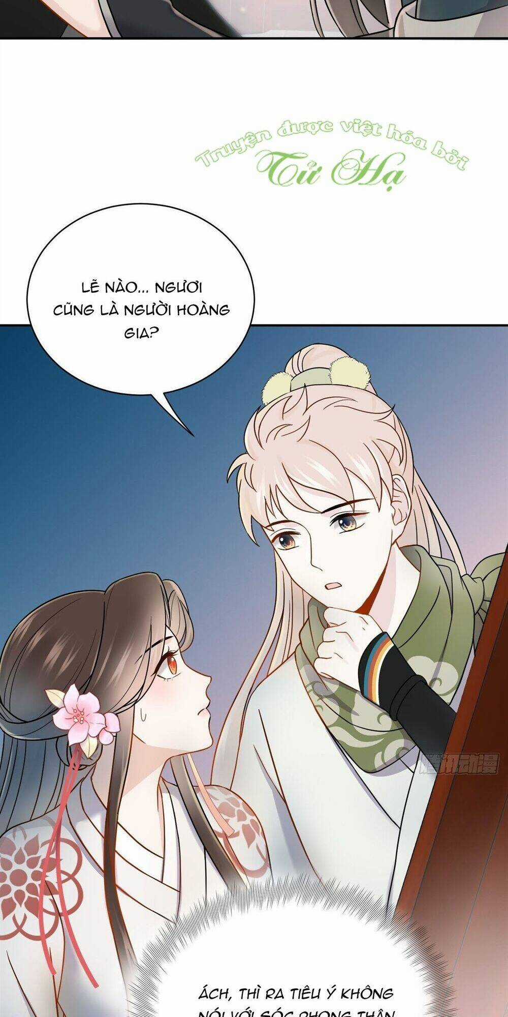 Vương Phi Thông Linh - Chapter 32 - Trang 45