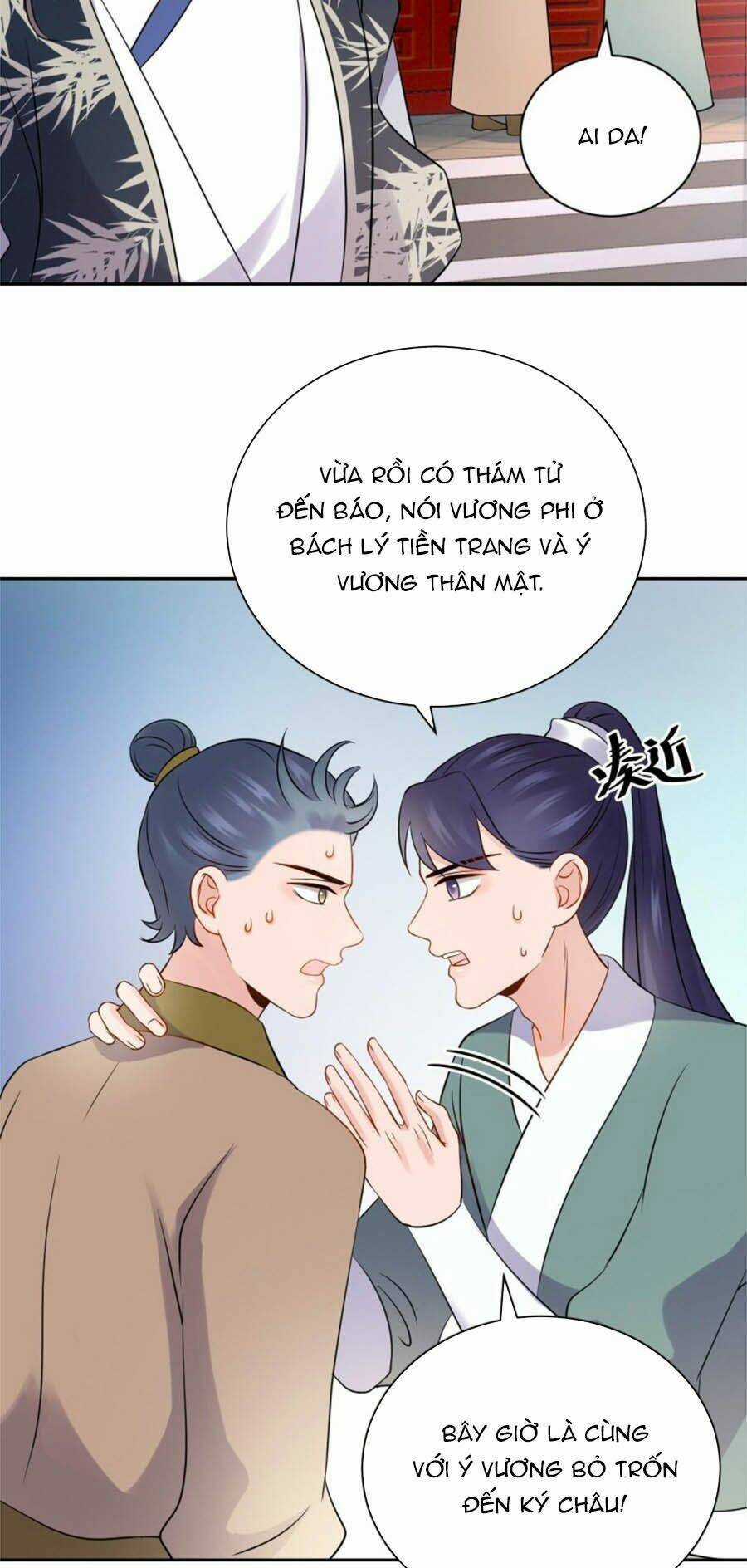 Vương Phi Thông Linh - Chapter 35 - Trang 12