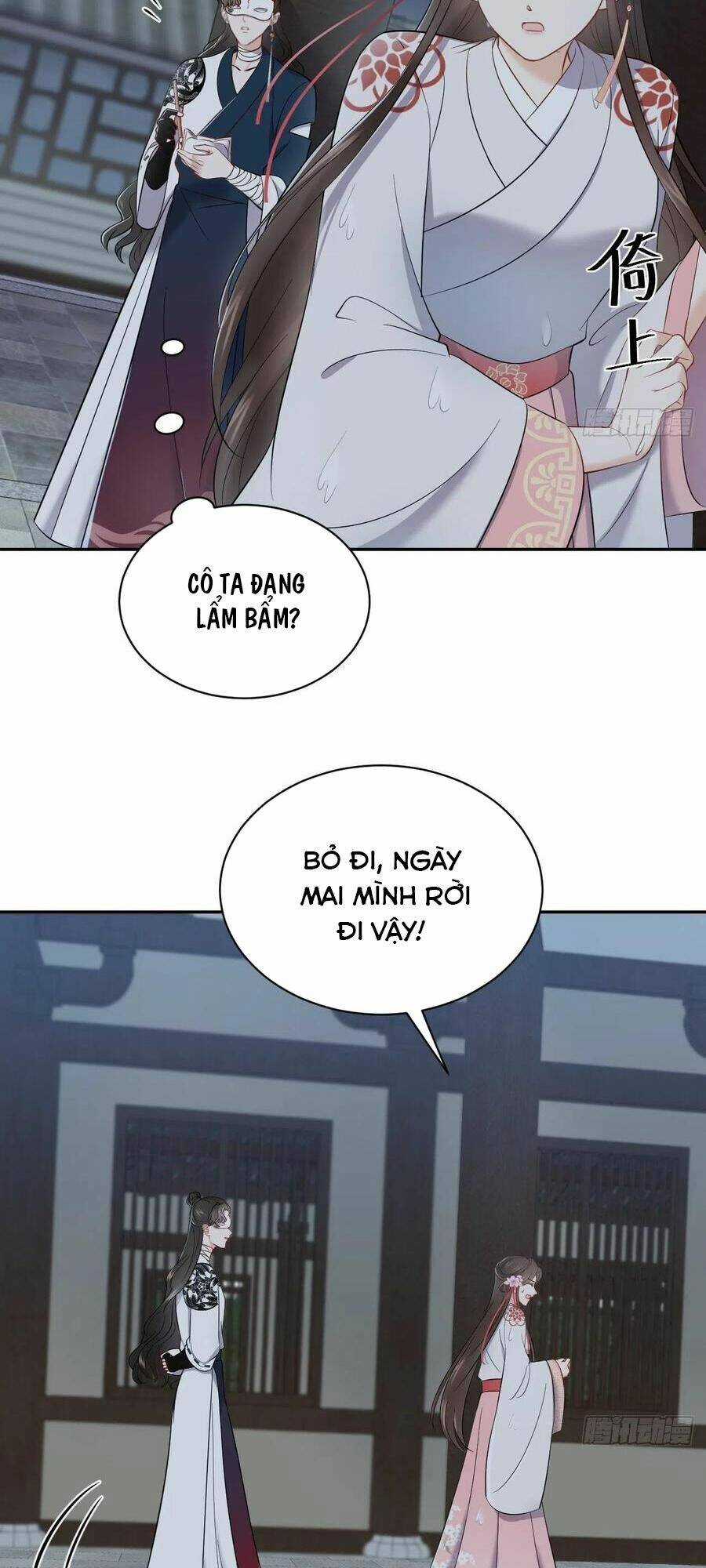 Vương Phi Thông Linh - Chapter 36 - Trang 14