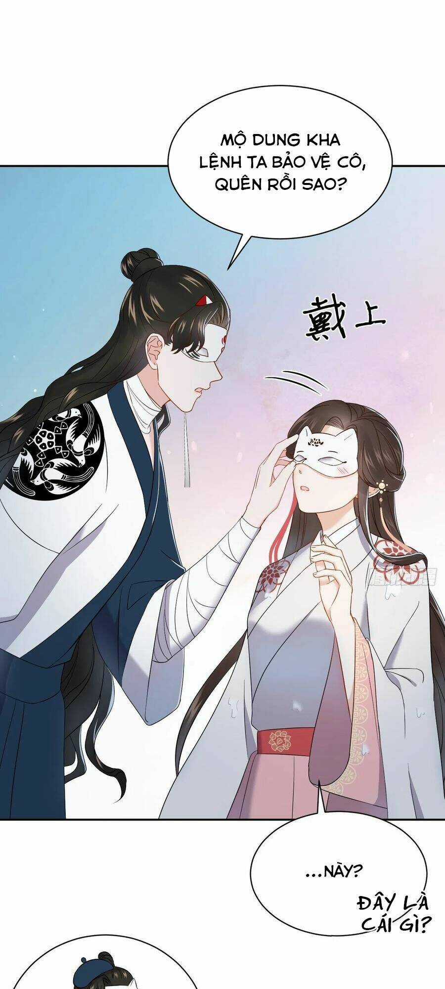 Vương Phi Thông Linh - Chapter 36 - Trang 17