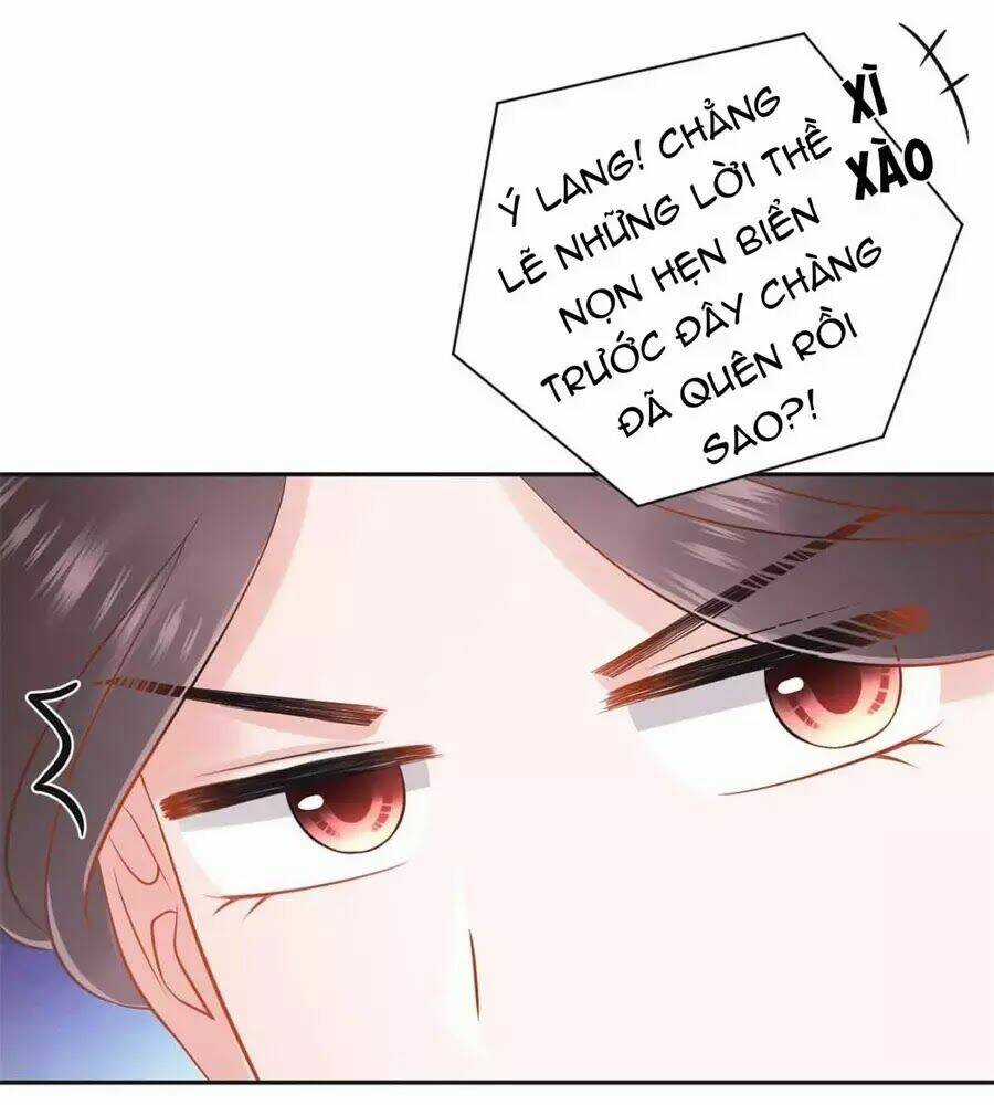 Vương Phi Thông Linh - Chapter 4 - Trang 17