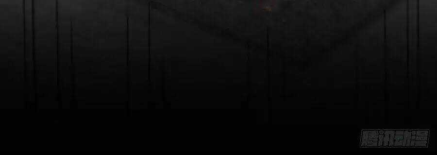 Vương Phi Thông Linh - Chapter 4 - Trang 94