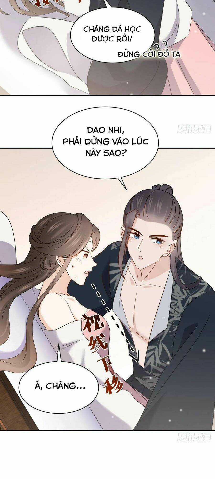 Vương Phi Thông Linh - Chapter 40 - Trang 12