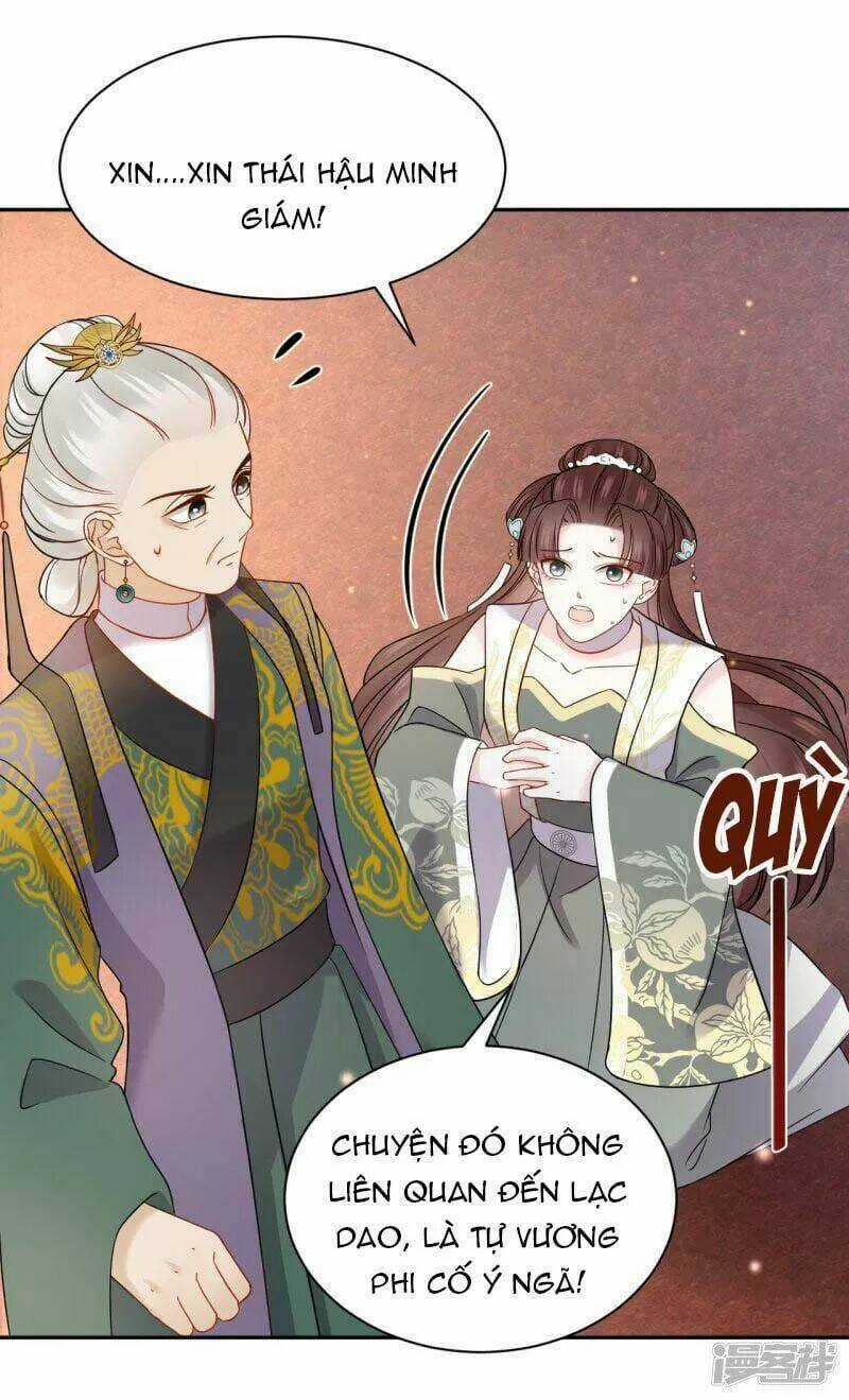 Vương Phi Thông Linh - Chapter 42 - Trang 15