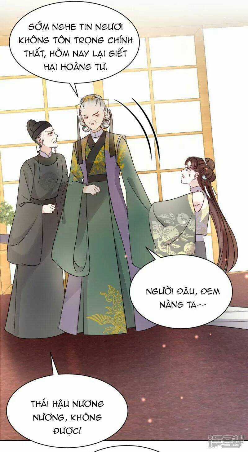 Vương Phi Thông Linh - Chapter 42 - Trang 17