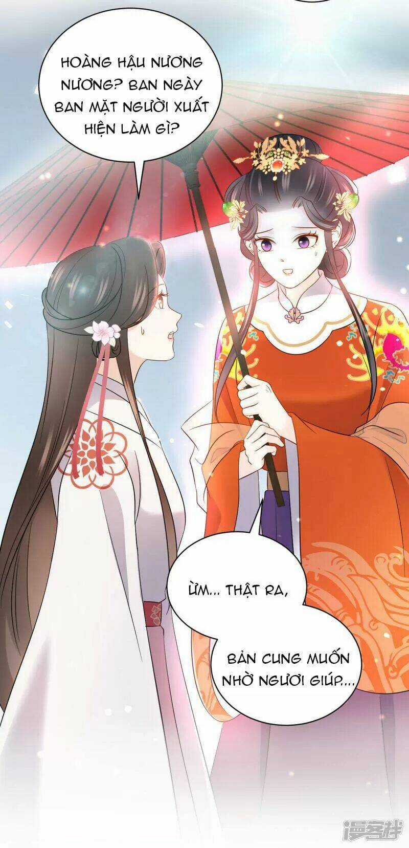 Vương Phi Thông Linh - Chapter 43 - Trang 17