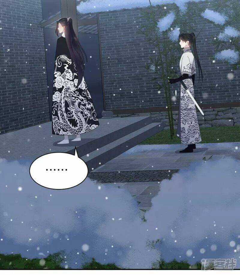 Vương Phi Thông Linh - Chapter 46 - Trang 10