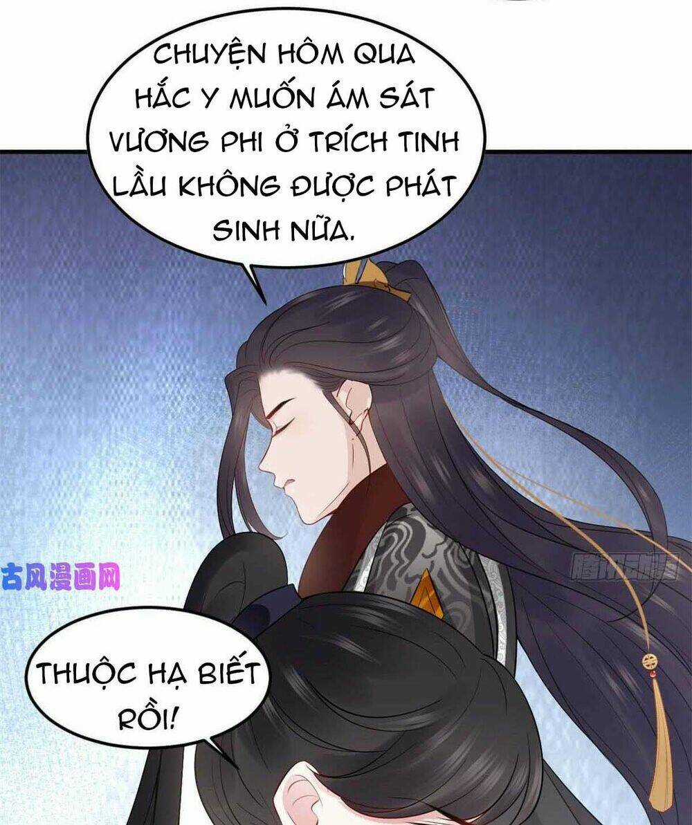 Vương Phi Thông Linh - Chapter 5 - Trang 24