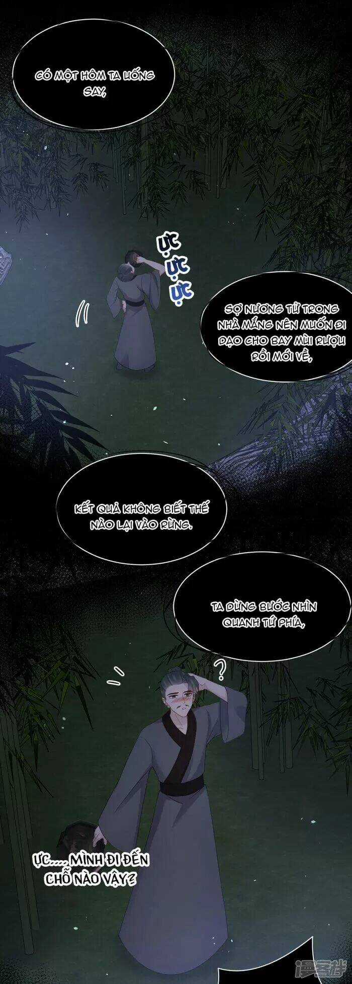 Vương Phi Thông Linh - Chapter 50 - Trang 15