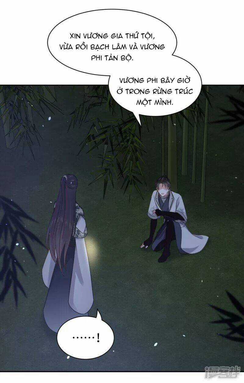 Vương Phi Thông Linh - Chapter 51 - Trang 4