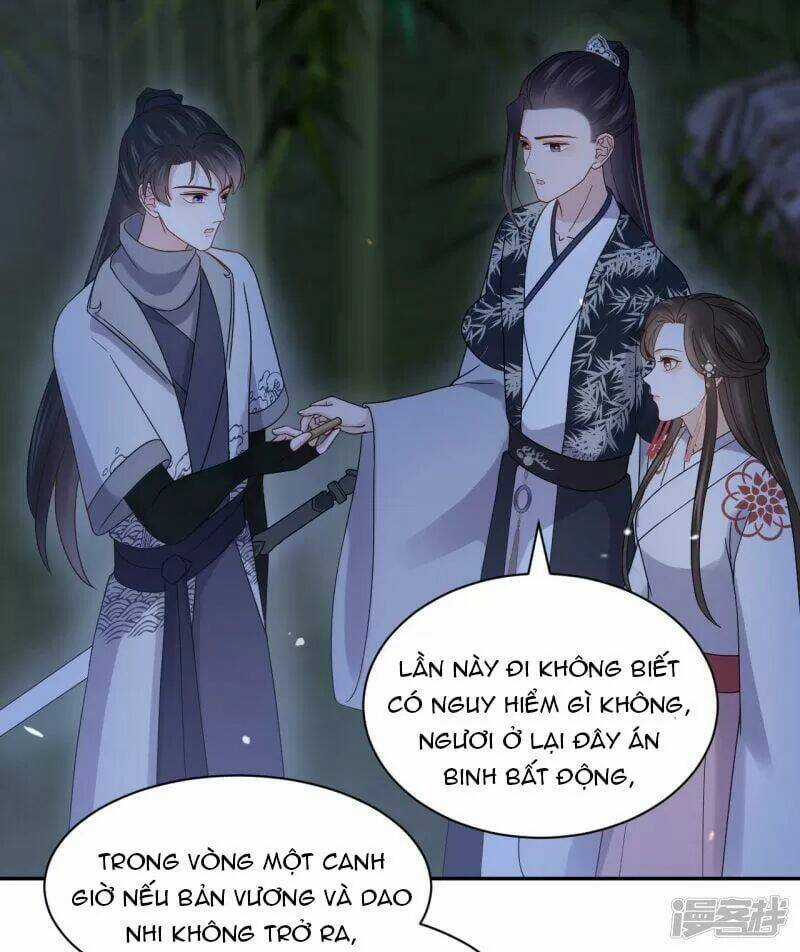 Vương Phi Thông Linh - Chapter 52 - Trang 12