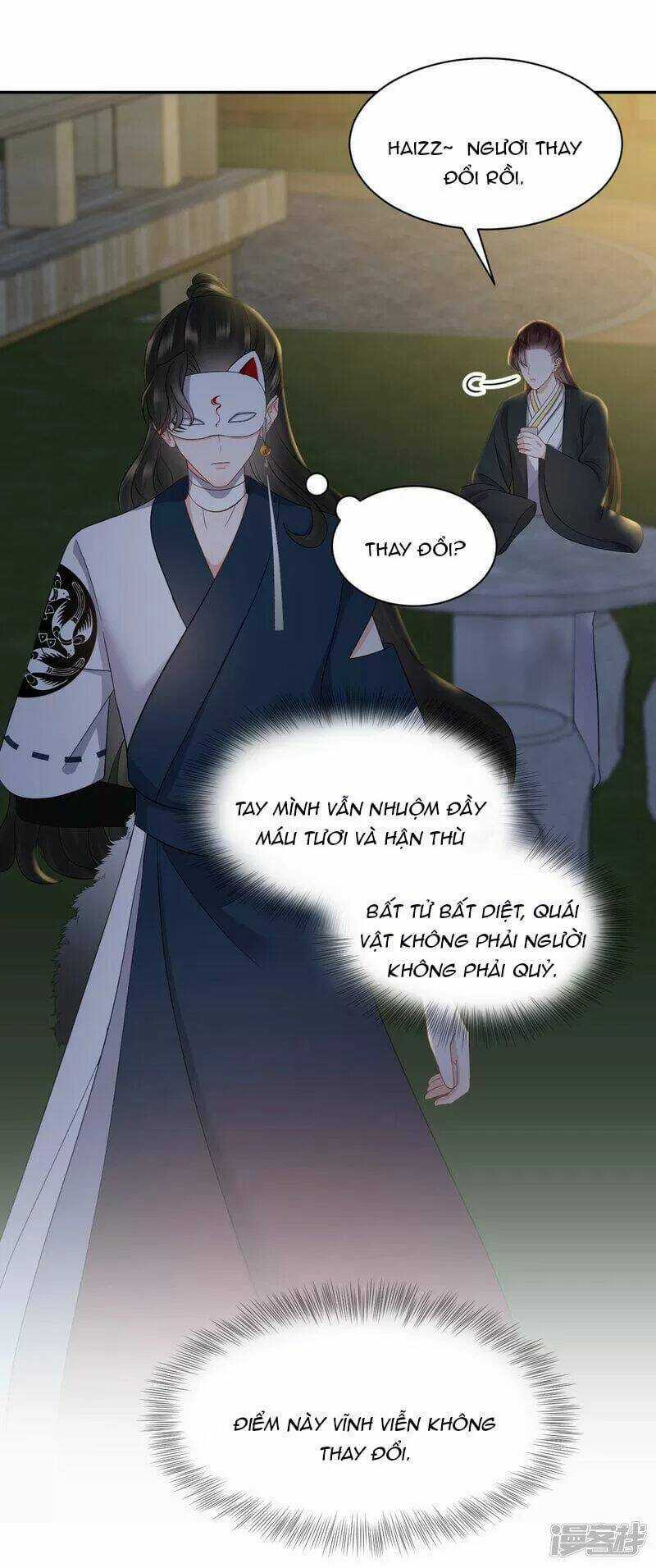 Vương Phi Thông Linh - Chapter 53 - Trang 7