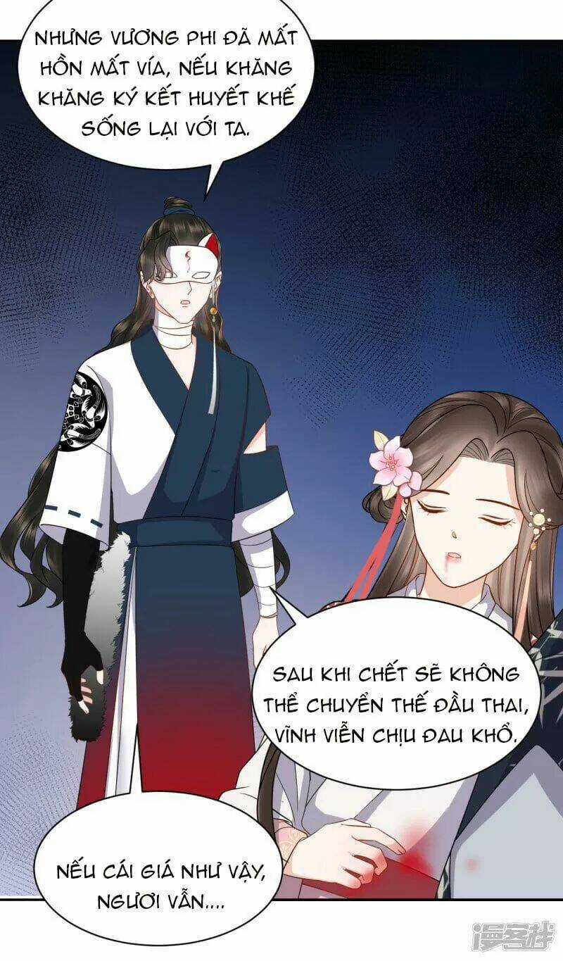 Vương Phi Thông Linh - Chapter 54 - Trang 13