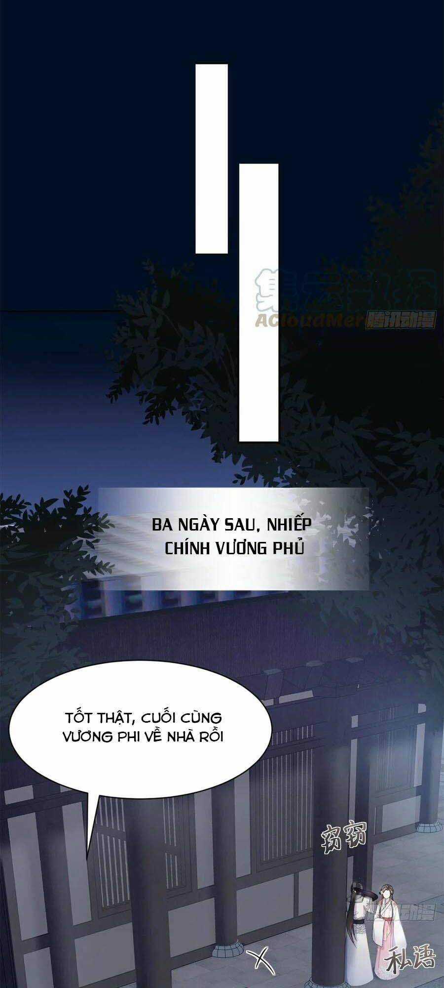 Vương Phi Thông Linh - Chapter 55 - Trang 17