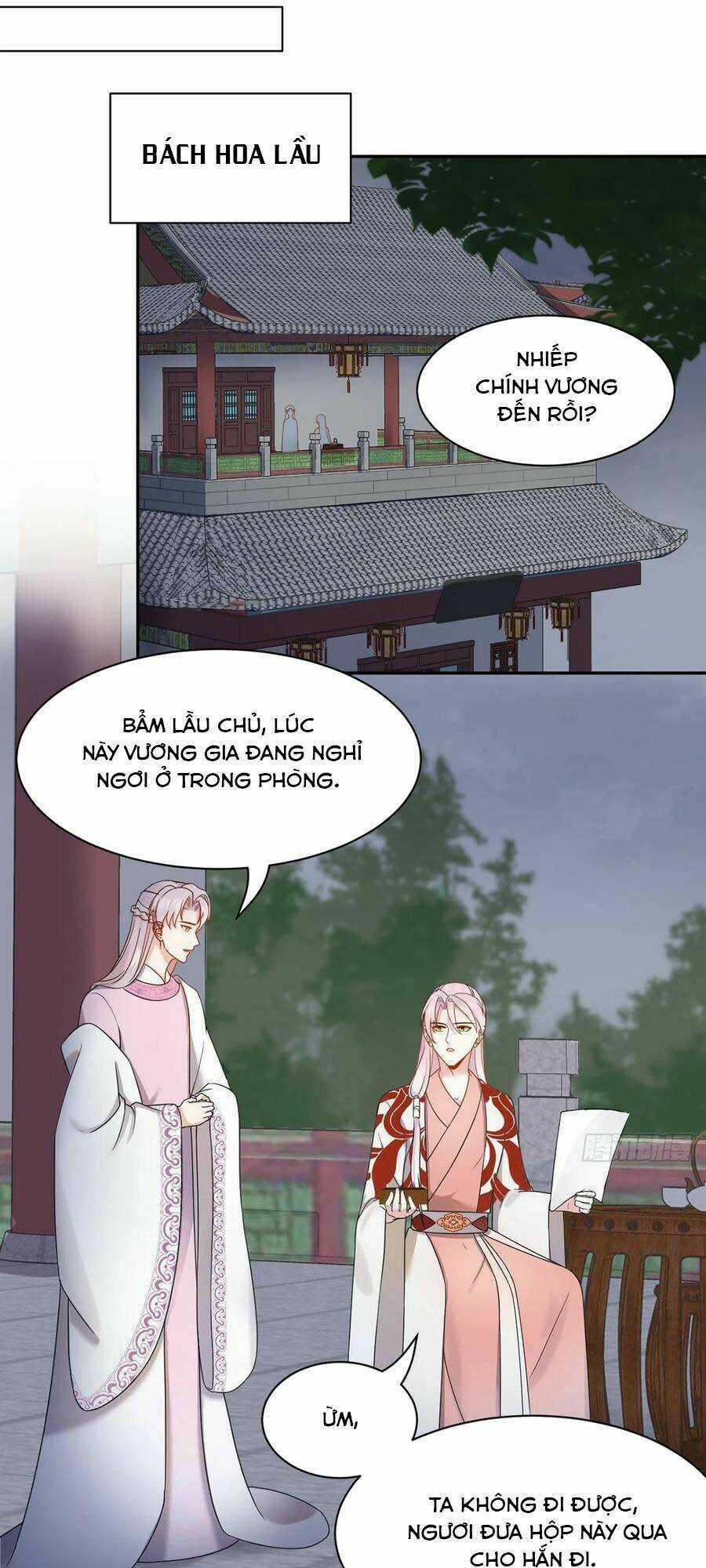 Vương Phi Thông Linh - Chapter 57 - Trang 7