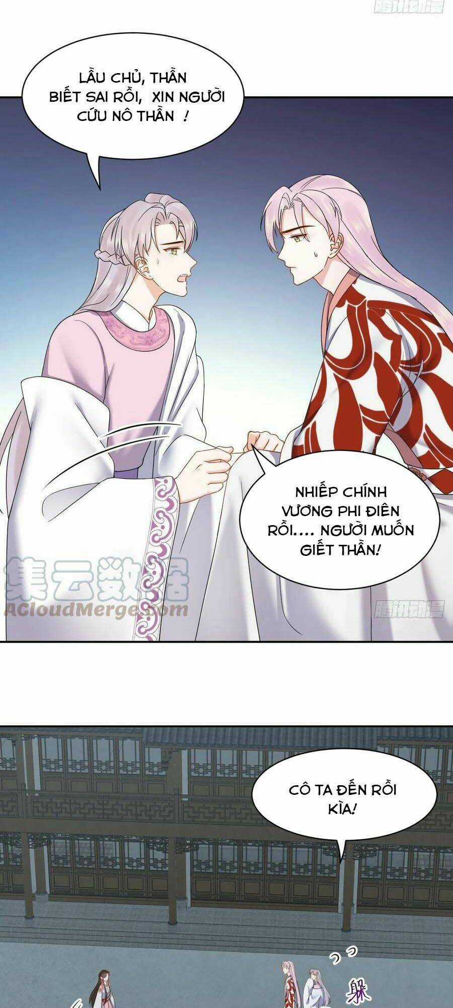 Vương Phi Thông Linh - Chapter 58 - Trang 13