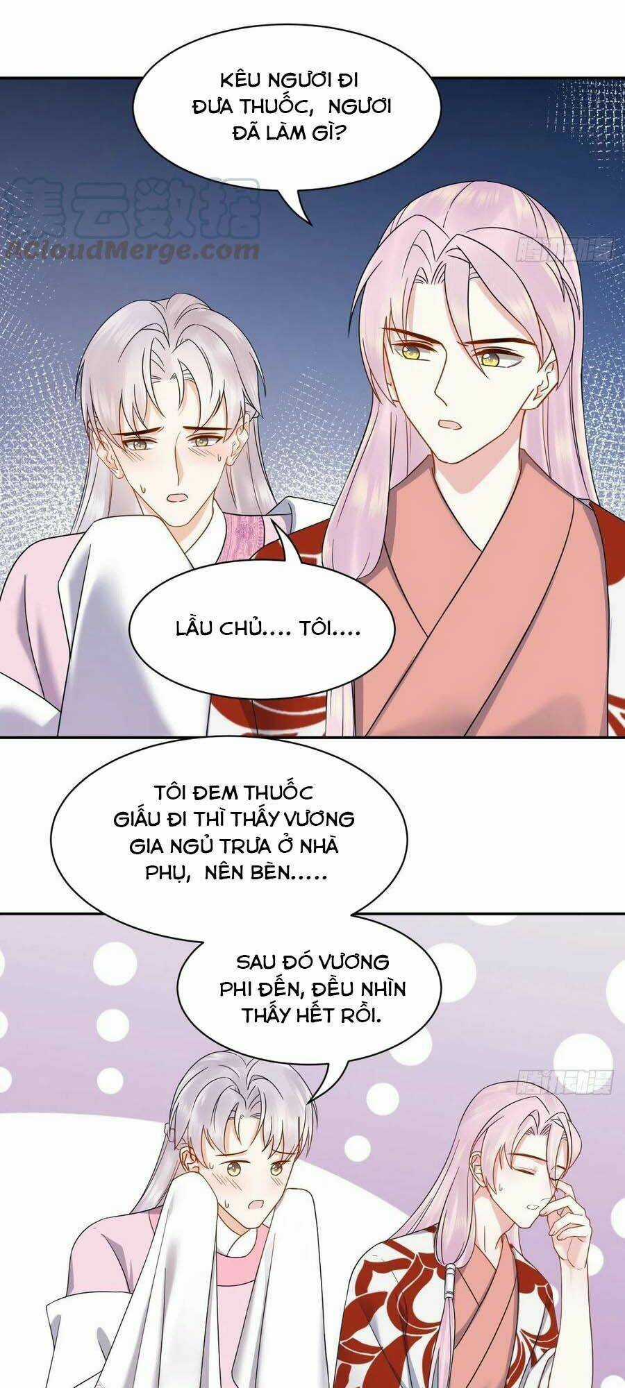 Vương Phi Thông Linh - Chapter 58 - Trang 16