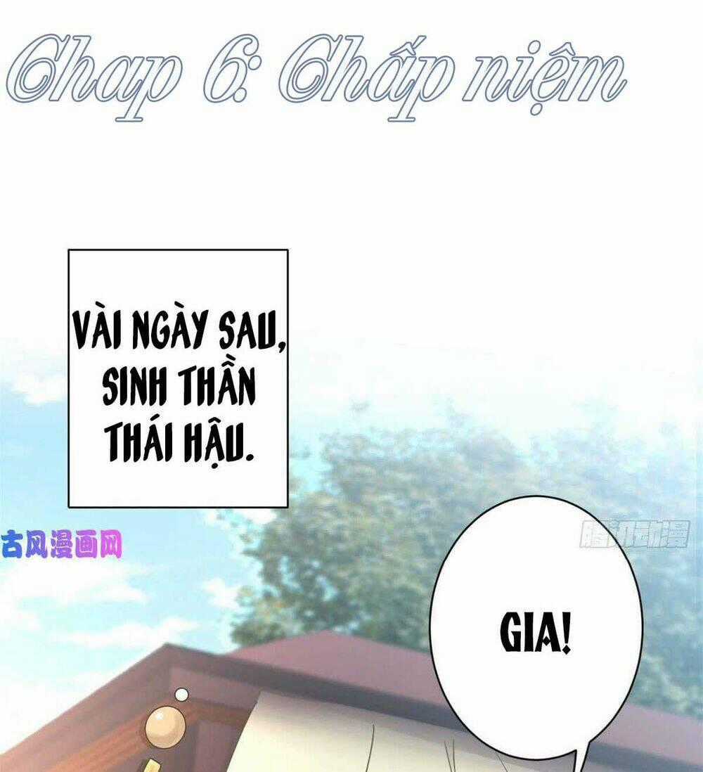 Vương Phi Thông Linh - Chapter 6 - Trang 1