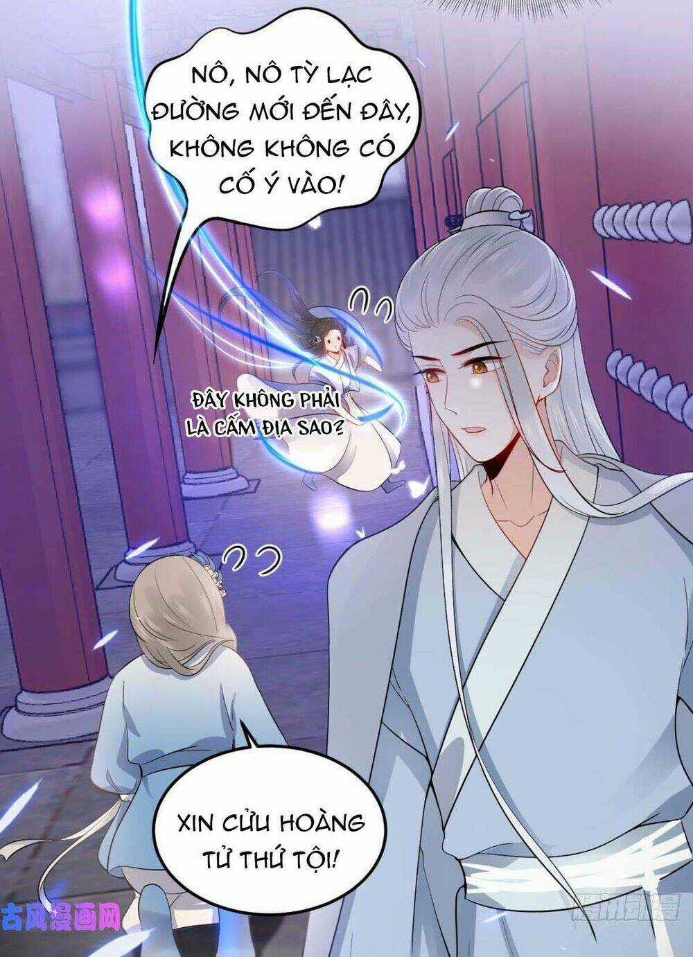 Vương Phi Thông Linh - Chapter 6 - Trang 11