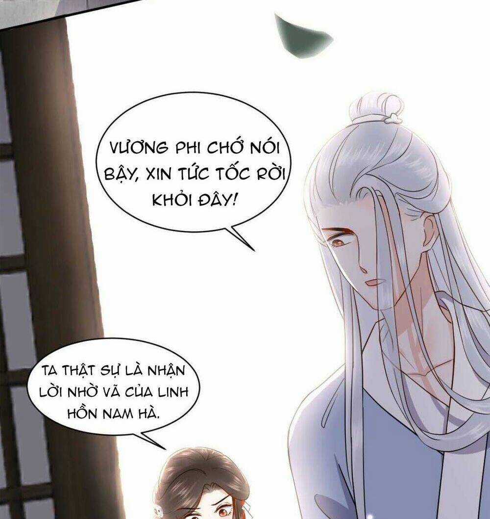 Vương Phi Thông Linh - Chapter 6 - Trang 43