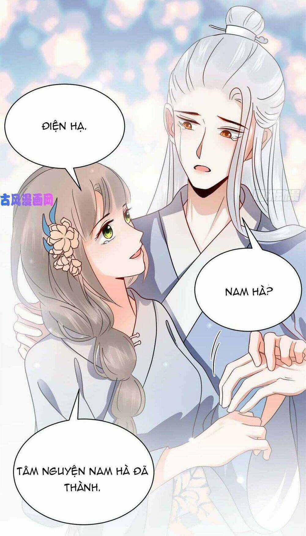 Vương Phi Thông Linh - Chapter 6 - Trang 69