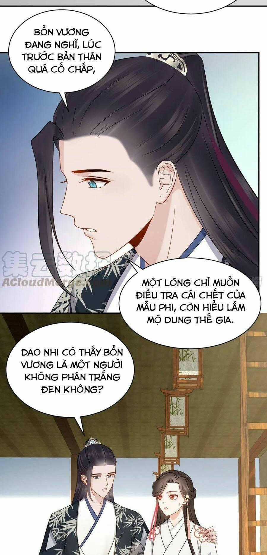 Vương Phi Thông Linh - Chapter 61 - Trang 2