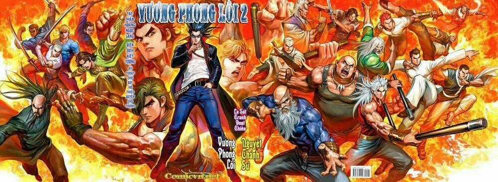 Vương Phong Lôi 2 - Chapter 1 - Trang 1