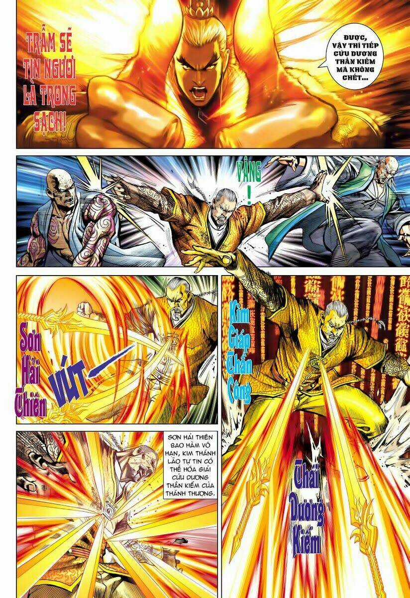 Vương Phong Lôi 2 - Chapter 1 - Trang 12