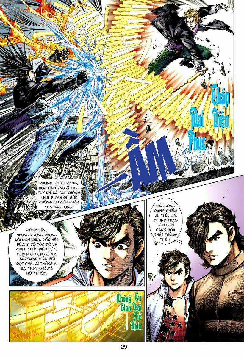 Vương Phong Lôi 2 - Chapter 1 - Trang 21