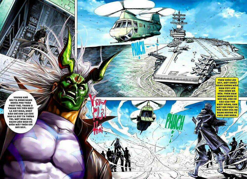 Vương Phong Lôi 2 - Chapter 1 - Trang 7