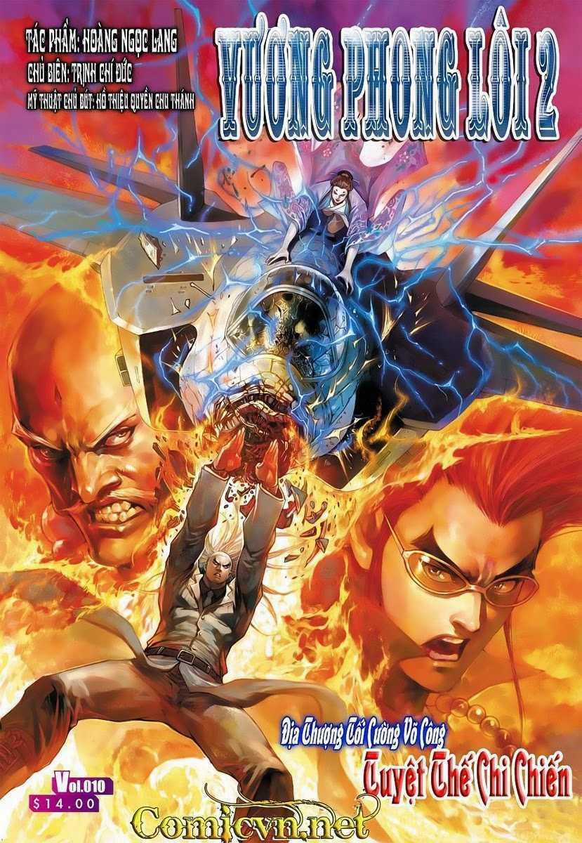 Vương Phong Lôi 2 - Chapter 10 - Trang 1