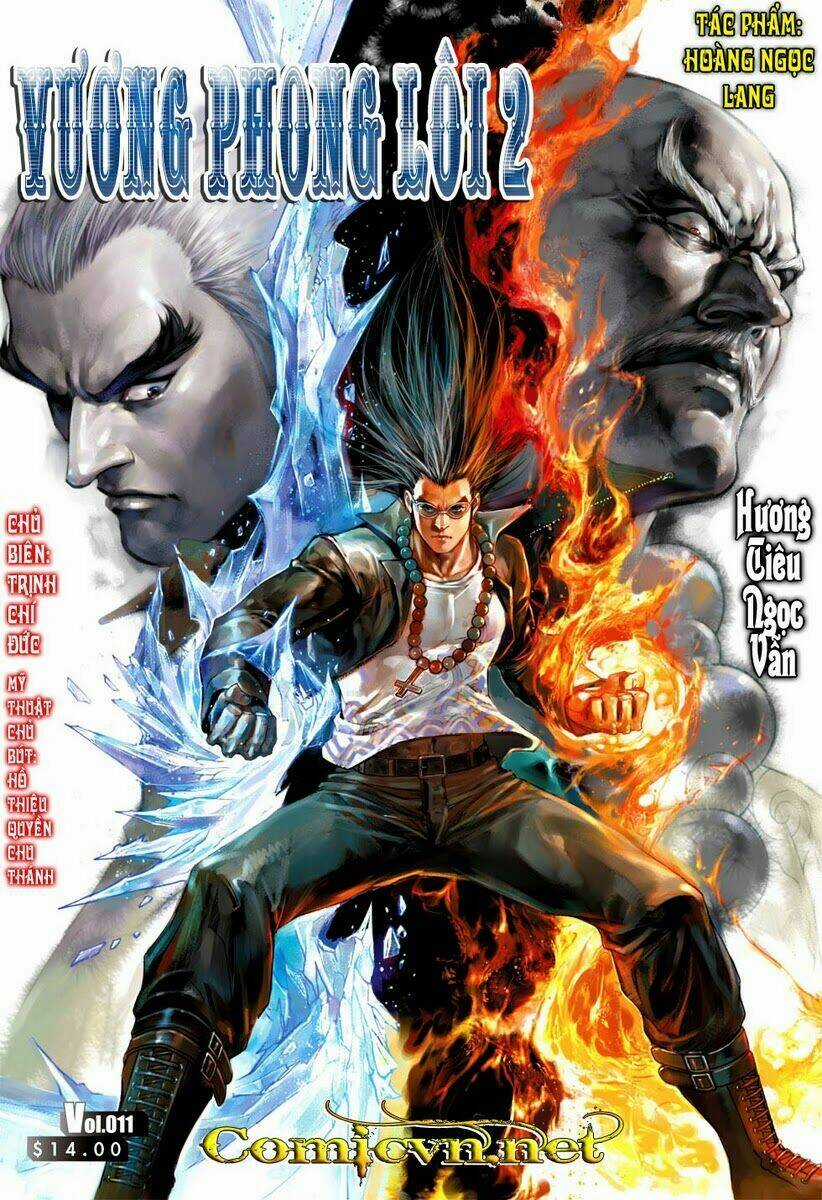 Vương Phong Lôi 2 - Chapter 11 - Trang 1