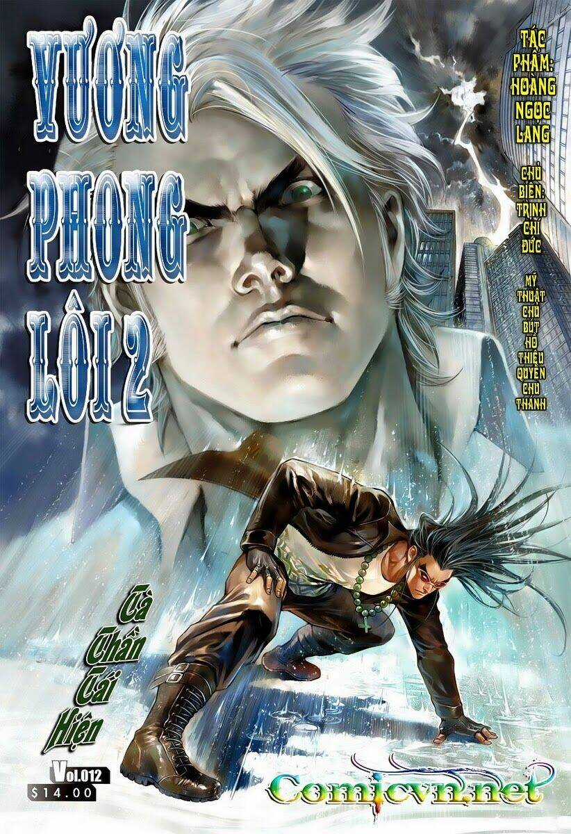 Vương Phong Lôi 2 - Chapter 12 - Trang 1
