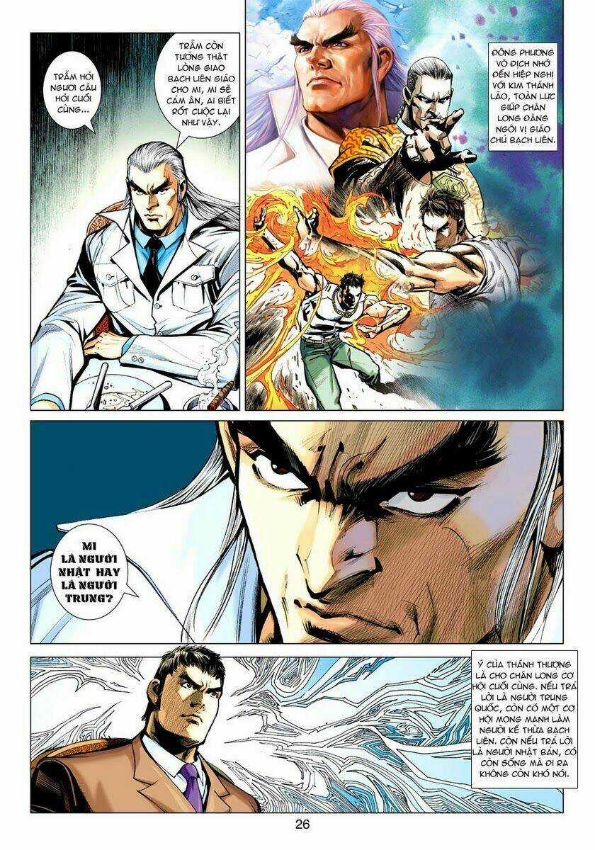 Vương Phong Lôi 2 - Chapter 14 - Trang 25