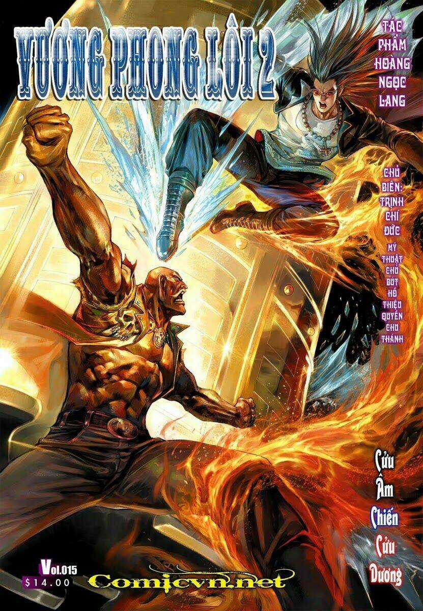 Vương Phong Lôi 2 - Chapter 15 - Trang 1