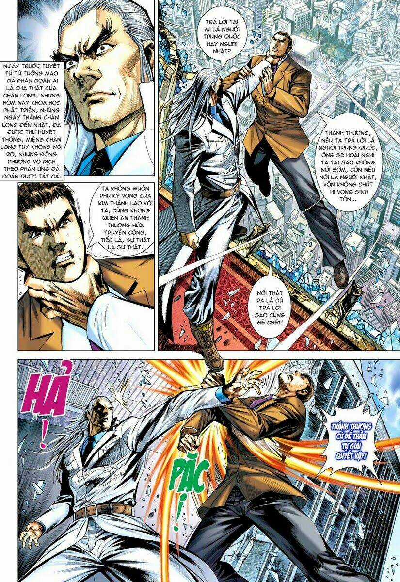 Vương Phong Lôi 2 - Chapter 15 - Trang 14