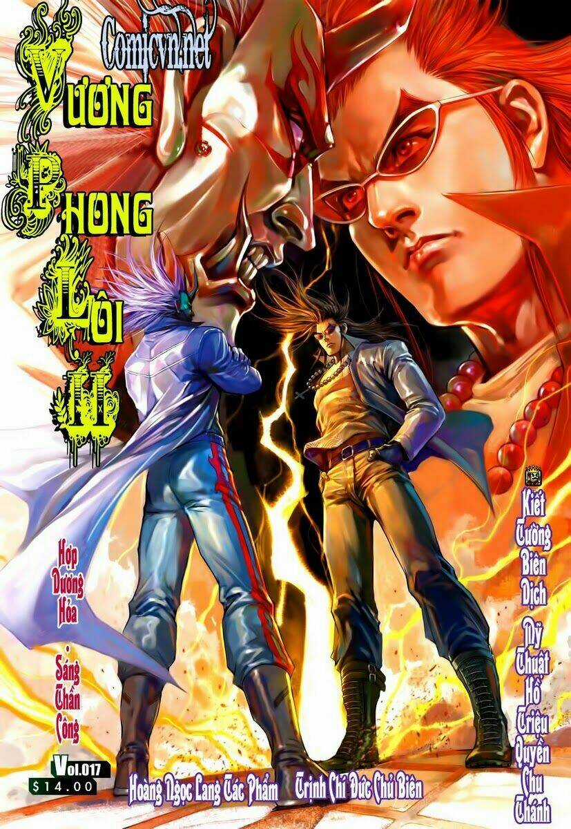Vương Phong Lôi 2 - Chapter 17 - Trang 1