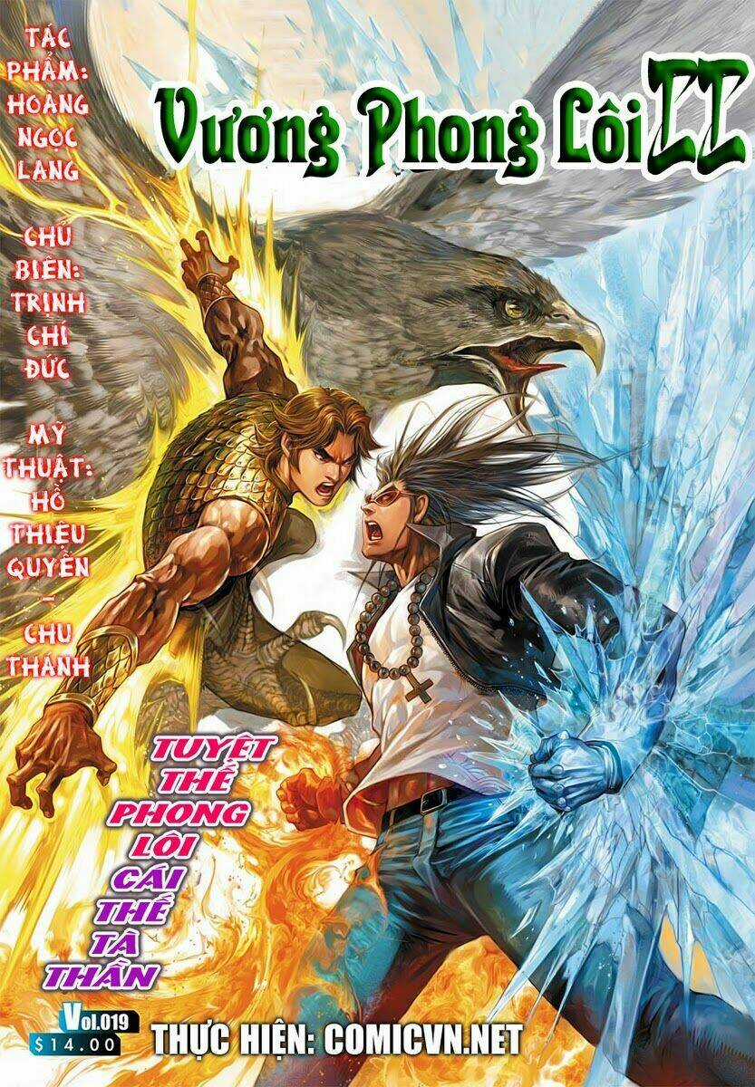 Vương Phong Lôi 2 - Chapter 19 - Trang 1