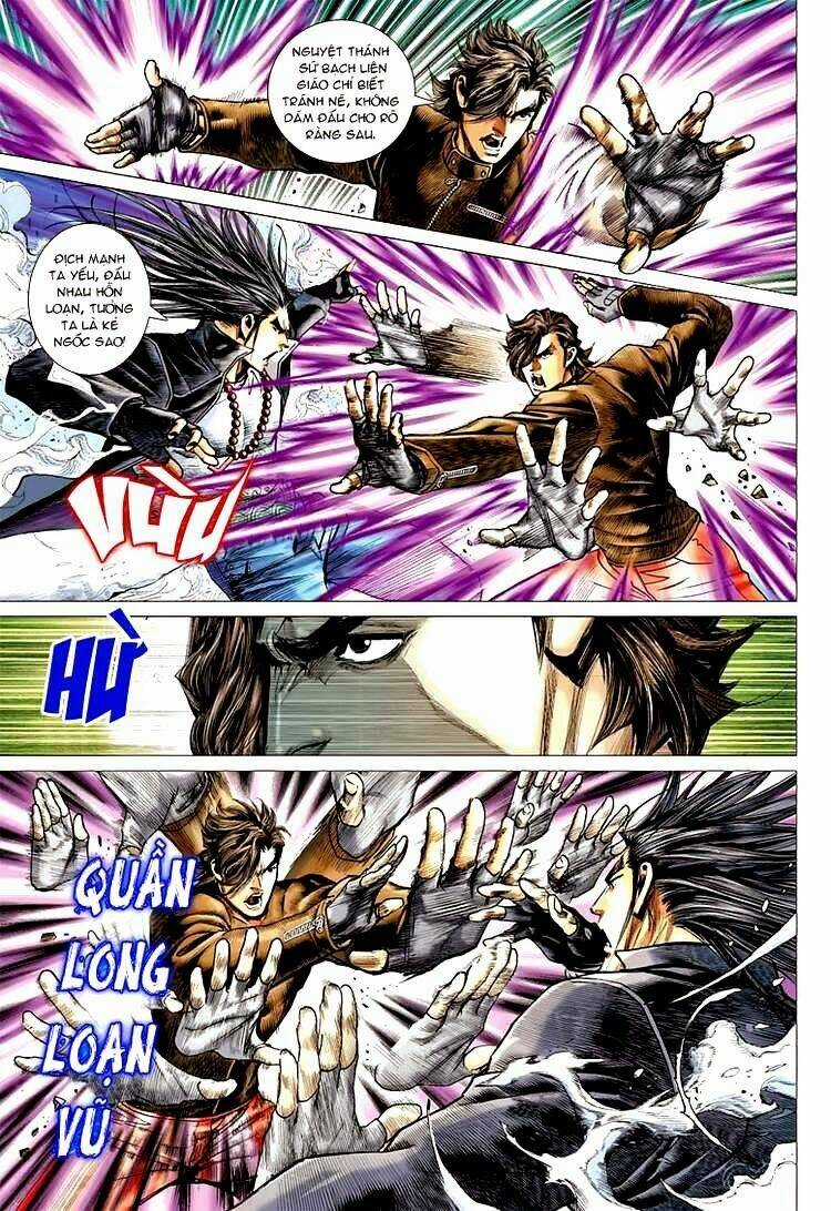 Vương Phong Lôi 2 - Chapter 2 - Trang 15