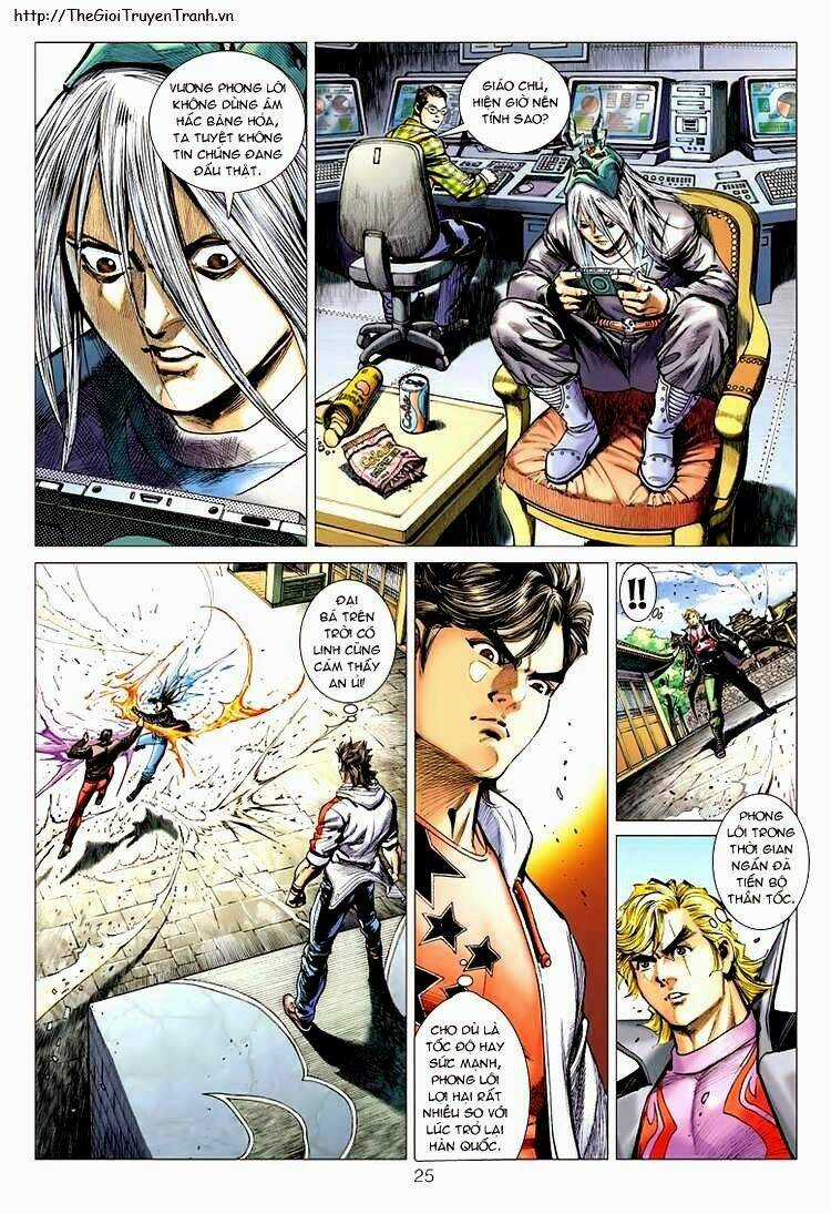 Vương Phong Lôi 2 - Chapter 2 - Trang 17